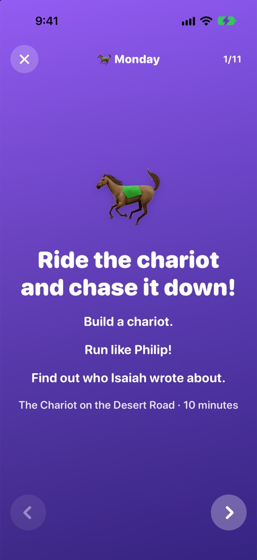 Monday’s family spark: “Ride the chariot and chase it down!” Build a chariot, run like Philip, and find out who Isaiah wrote about.